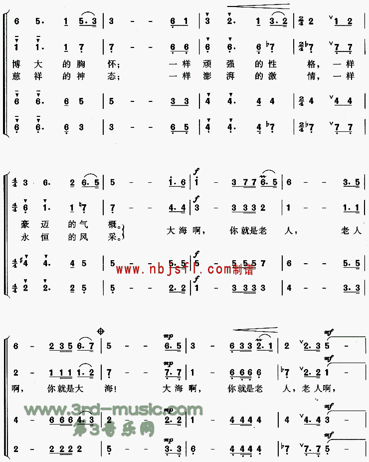 ���˺ʹ�[�ϳ�����]������