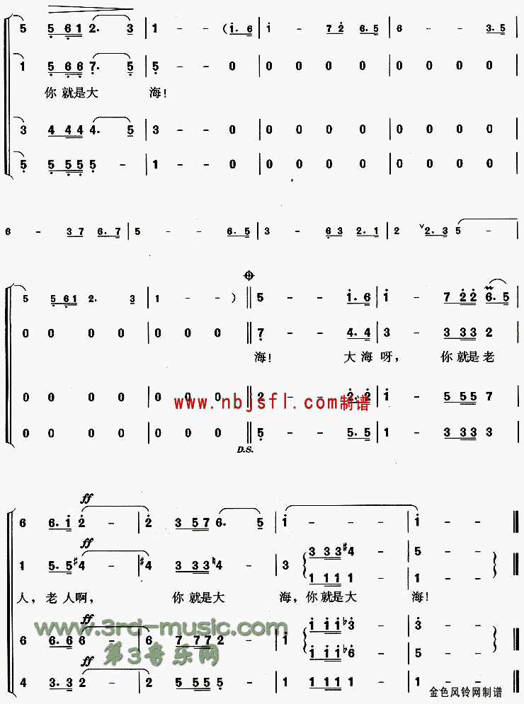 ���˺ʹ�[�ϳ�����]������