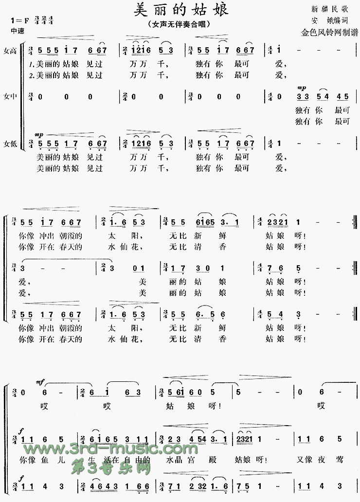 �����Ĺ���(�½����)[�ϳ�����]������