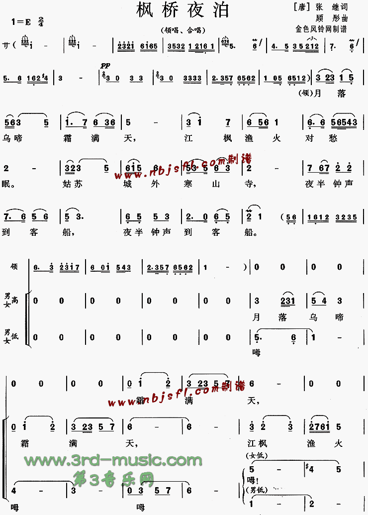 ����ҹ��[�ϳ�����]������