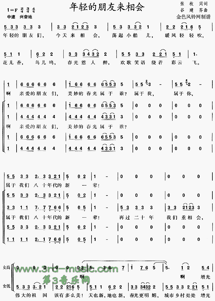 ��������������[�ϳ�����]������