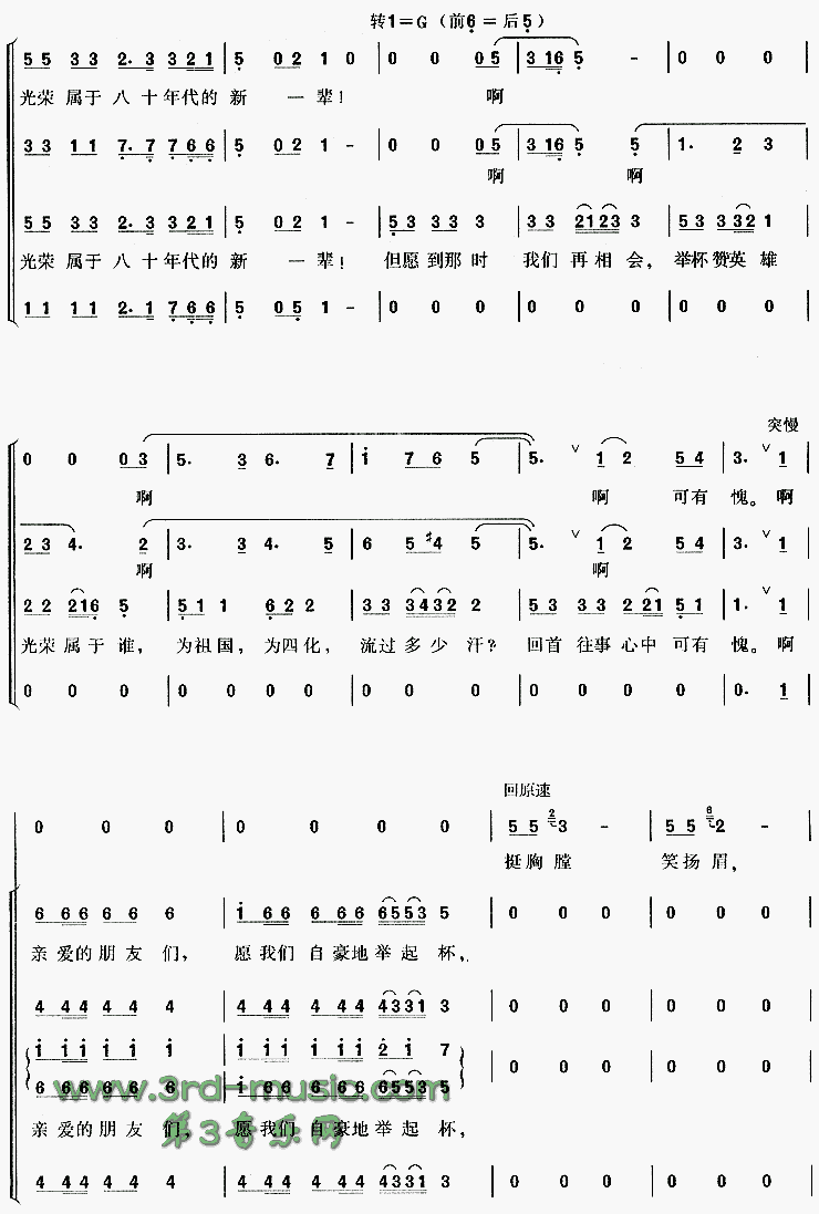 ��������������[�ϳ�����]������