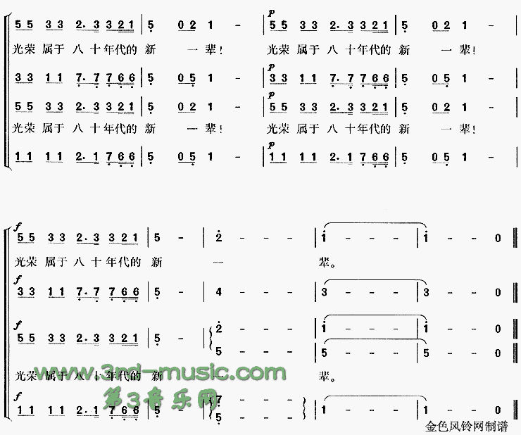 ��������������[�ϳ�����]������