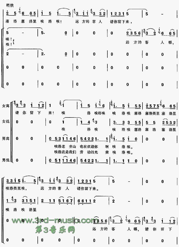 Զ���Ŀ�������������(�������)[�ϳ�����]������