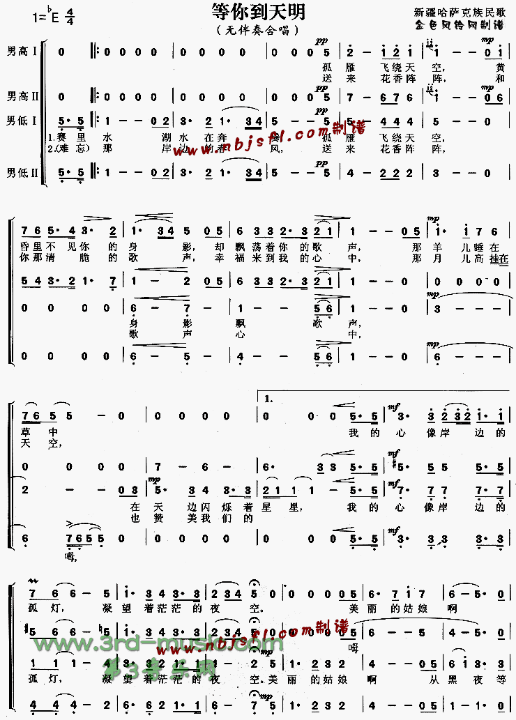 ���㵽����(�½����)[�ϳ�����]������