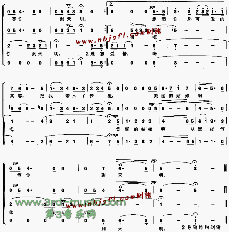 ���㵽����(�½����)[�ϳ�����]������