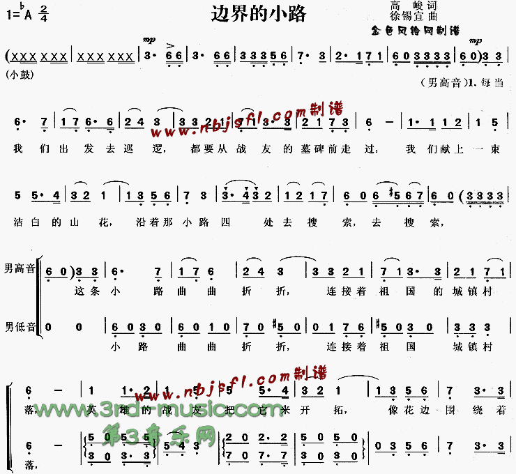 �߽��С·[�ϳ�����]������