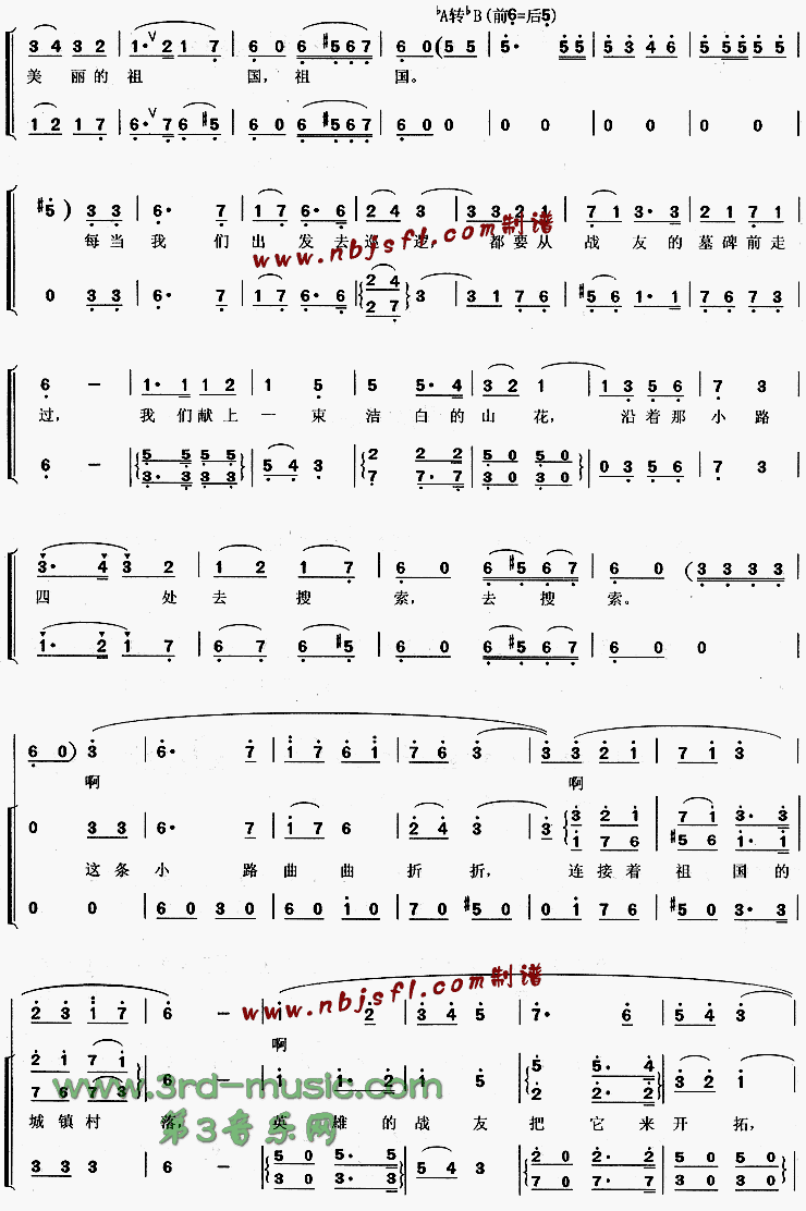 �߽��С·[�ϳ�����]������