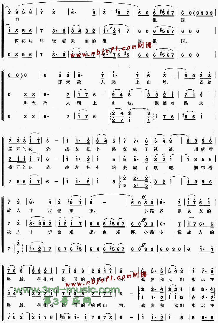 �߽��С·[�ϳ�����]������