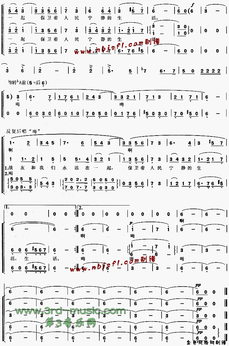 �߽��С·[�ϳ�����]������