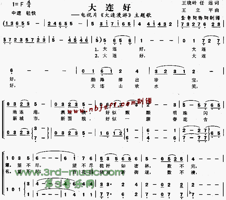 ������(���������Ρ������)[�ϳ�����]������