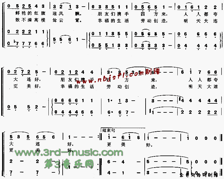 ������(���������Ρ������)[�ϳ�����]������