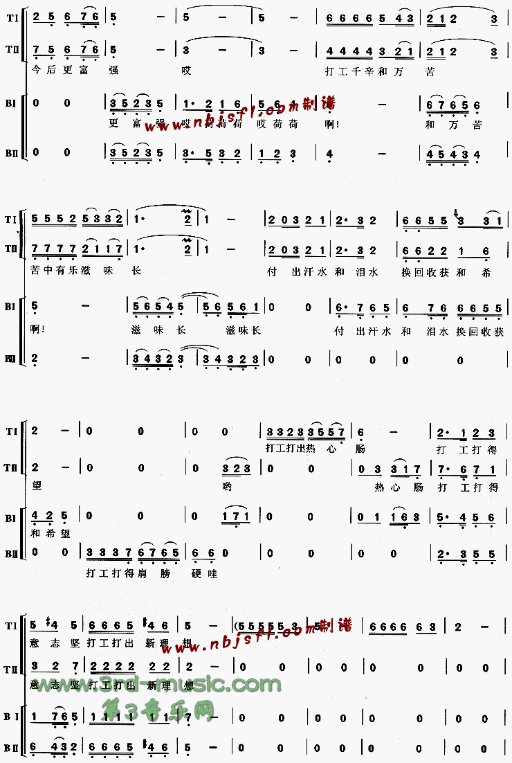 �����ķ�[�ϳ�����]������