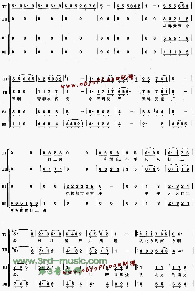 �����ķ�[�ϳ�����]������