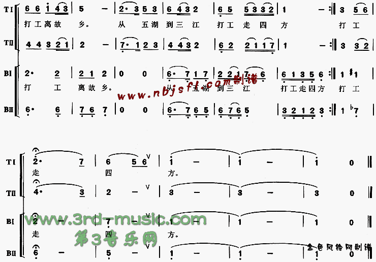 �����ķ�[�ϳ�����]������