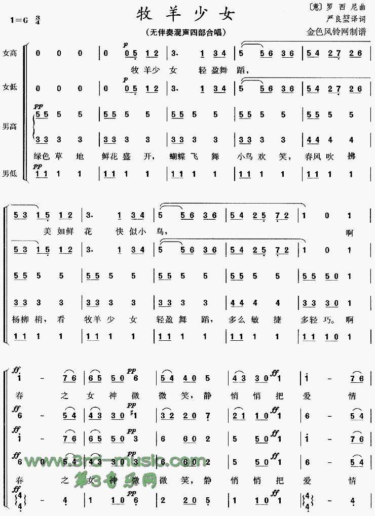 ������Ů[�ϳ�����]������