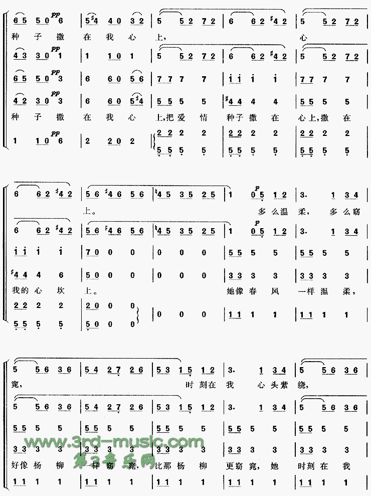 ������Ů[�ϳ�����]������