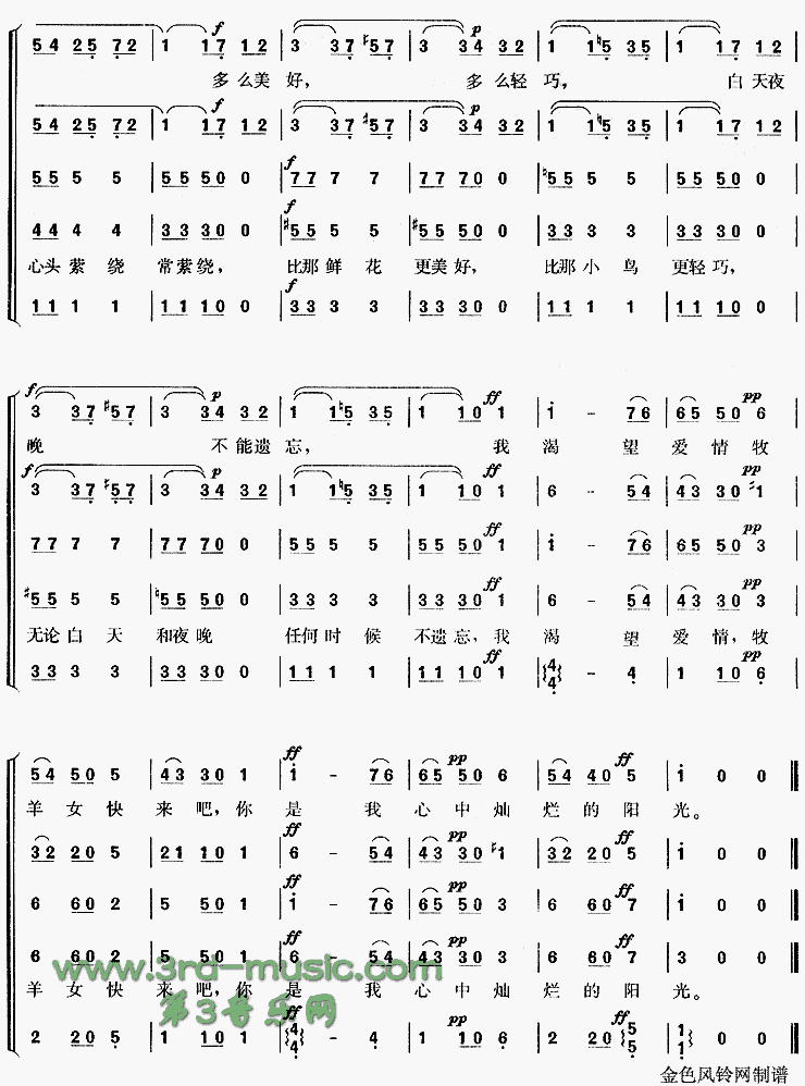 ������Ů[�ϳ�����]������