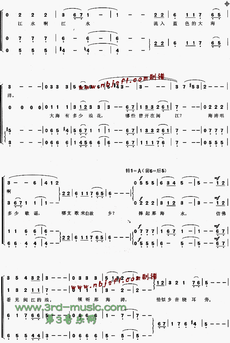 ������˼[�ϳ�����]������