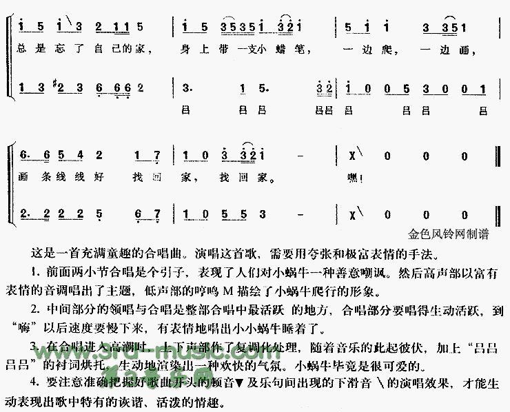 С��ţ(��ͯ��)[�ϳ�����]������