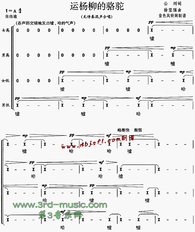 ������������[�ϳ�����]������