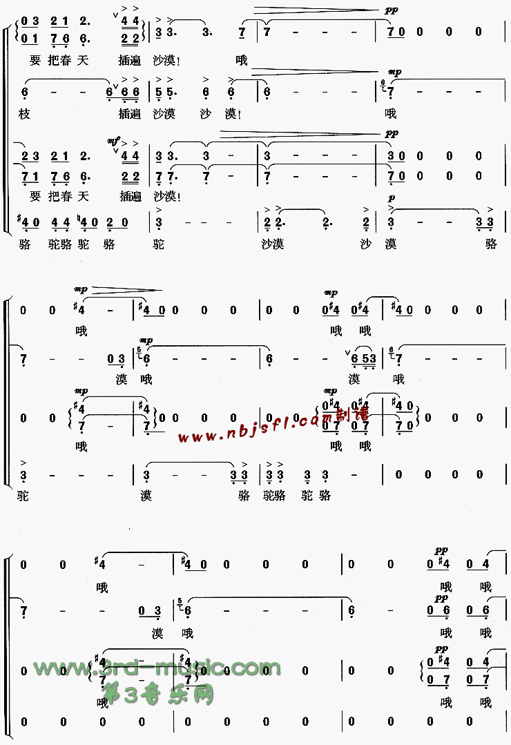 ������������[�ϳ�����]������