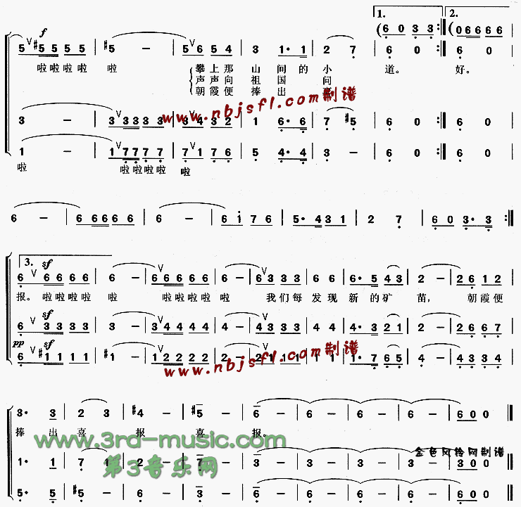 ������ɽ�Ⱦ�����[�ϳ�����]������