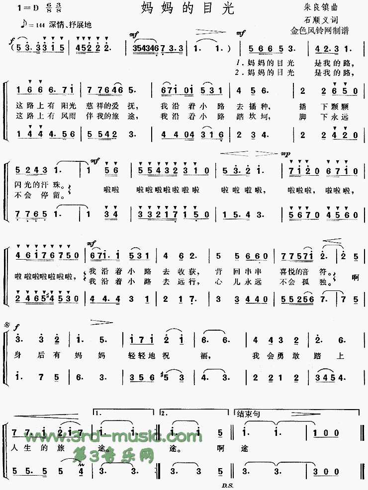 �����Ŀ��[�ϳ�����]������