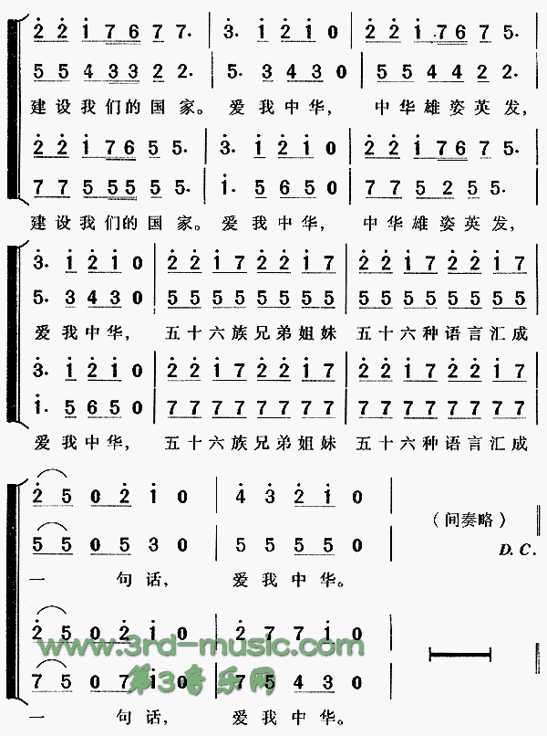 �����л�[�ϳ�����]������