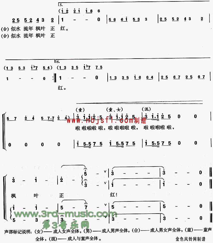 ��Ҷ����[�ϳ�����]������