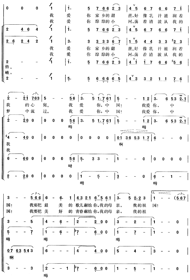 �Ұ����й�(��������ӡ�����)[�ϳ�����]������