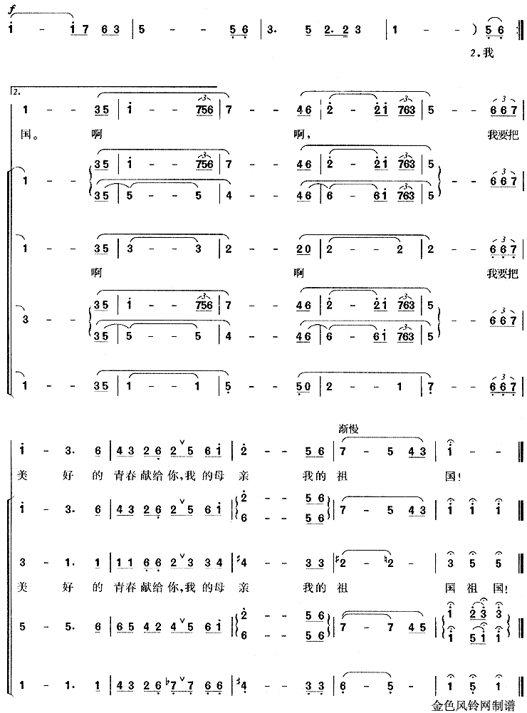 �Ұ����й�(��������ӡ�����)[�ϳ�����]������