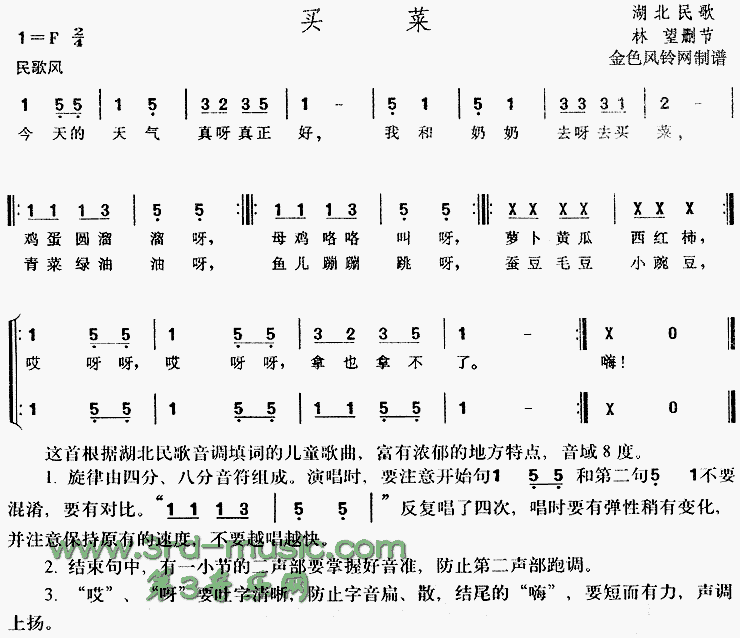 ���(������衢��ͯ��)[�ϳ�����]������