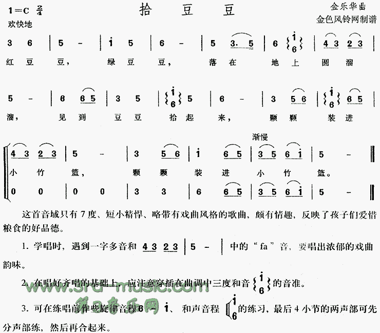 ʰ����(��ͯ��)[�ϳ�����]������