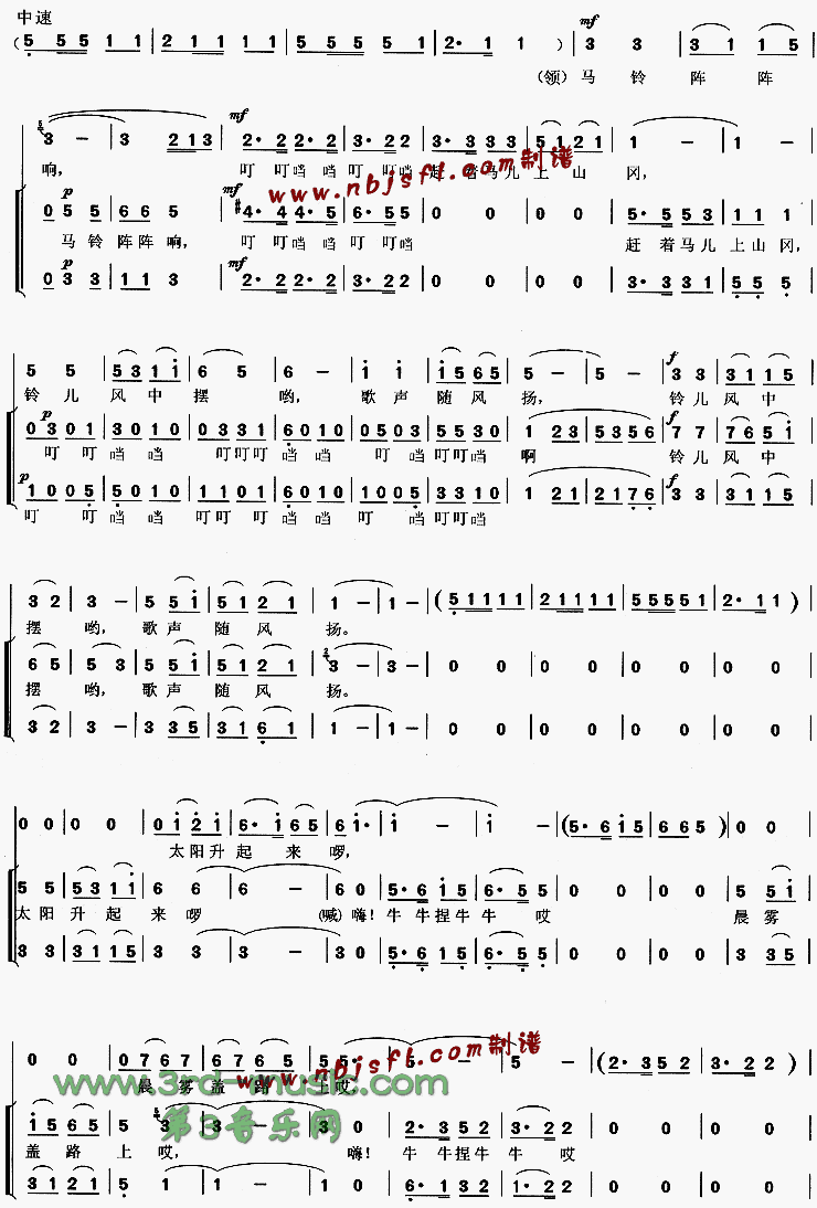 ����Ӵ������[�ϳ�����]������