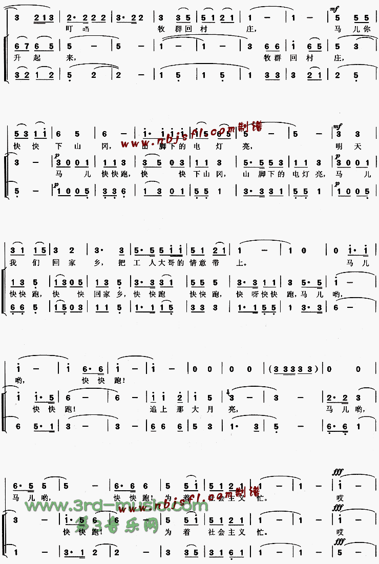 ����Ӵ������[�ϳ�����]������