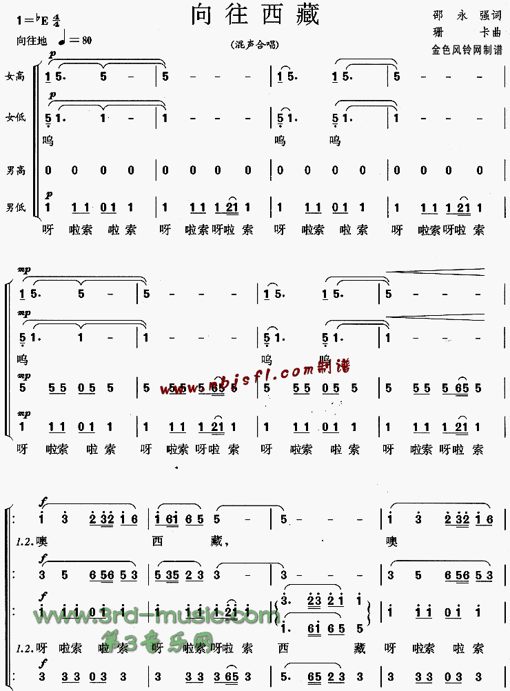 ��������[�ϳ�����]������