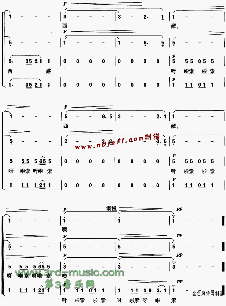 ��������[�ϳ�����]������