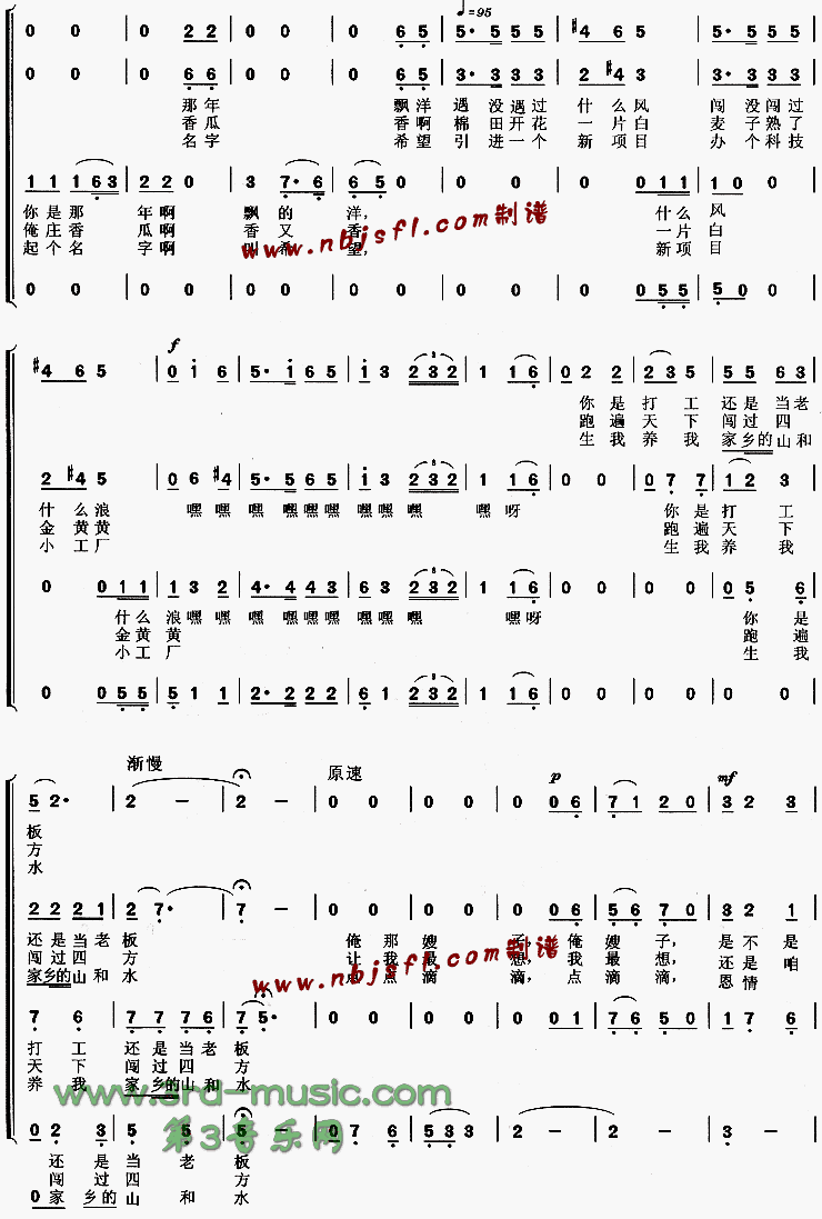 ���������[�ϳ�����]������