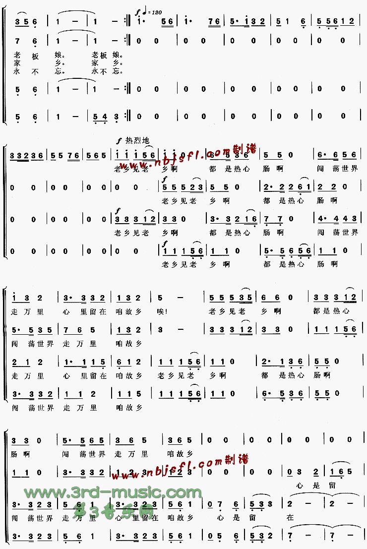 ���������[�ϳ�����]������