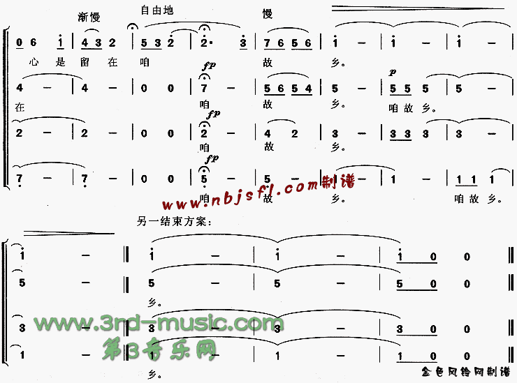 ���������[�ϳ�����]������