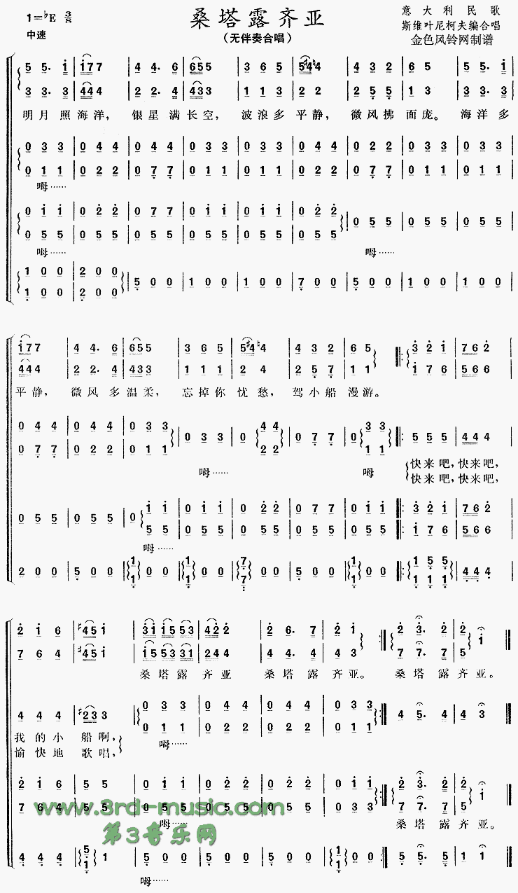 ɣ��¶����(��������)[�ϳ�����]������