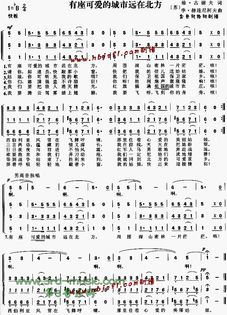 �����ɰ��ĳ����ڱ���[�ϳ�����]������