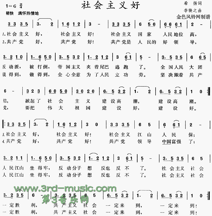 ��������[�ϳ�����]������