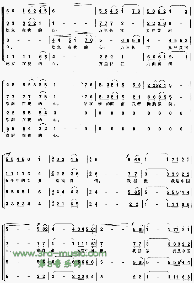 ��һƬ���ؾ���ĸ��[�ϳ�����]������