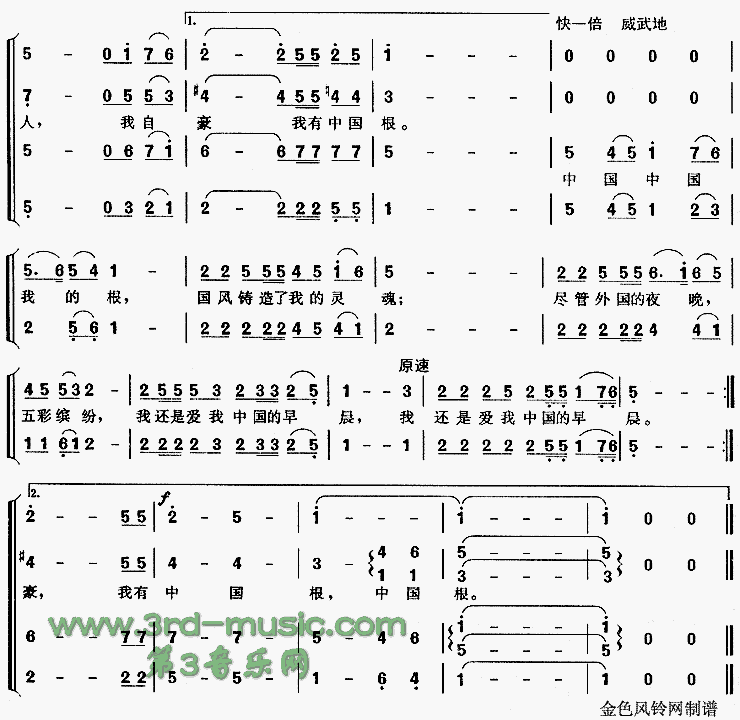 ��һƬ���ؾ���ĸ��[�ϳ�����]������