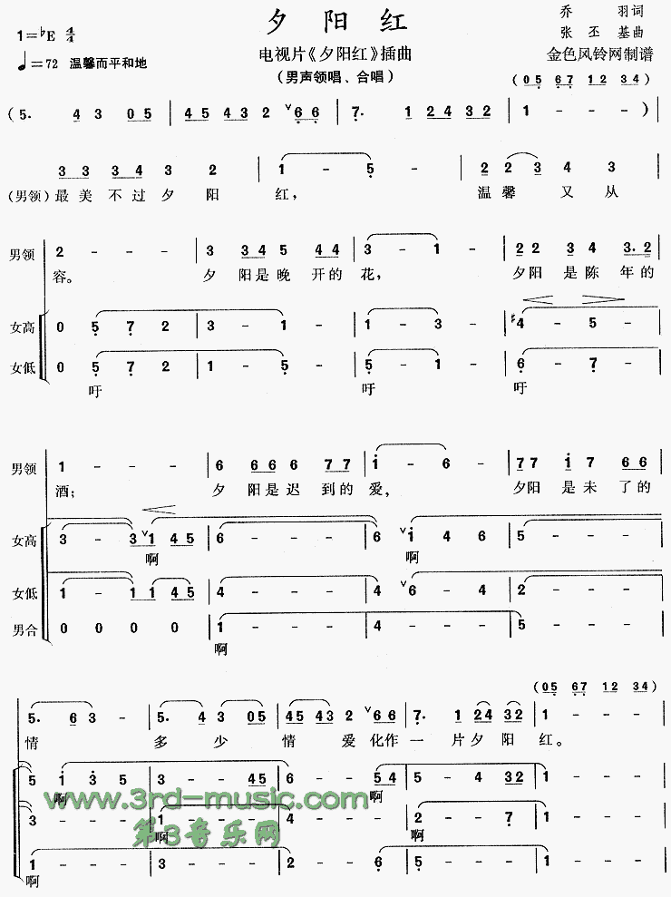 Ϧ����[�ϳ�����]������