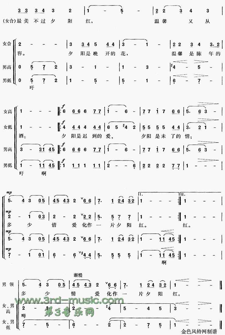 Ϧ����[�ϳ�����]������