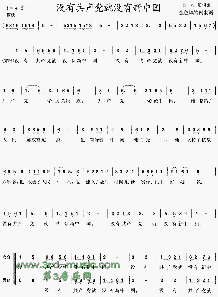 û�й�������û�����й�[�ϳ�����]������