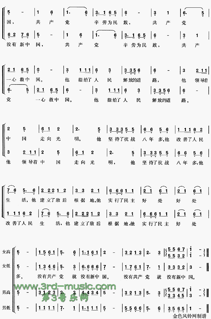 û�й�������û�����й�[�ϳ�����]������